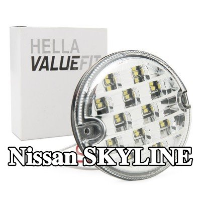 HELLA ضوء الرجوع للخلف PRO عالي الكربون — Nissan Skyline
