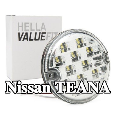 HELLA ضوء الرجوع للخلف PRO عالي الكربون — Nissan Teana