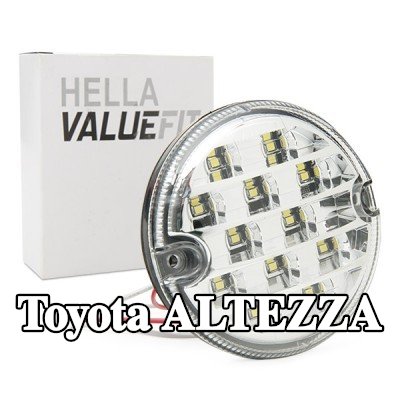 HELLA ضوء الرجوع للخلف PRO عالي الكربون — Toyota Altezza