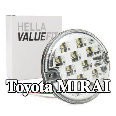 HELLA ضوء الرجوع للخلف PRO عالي الكربون — Toyota Mirai