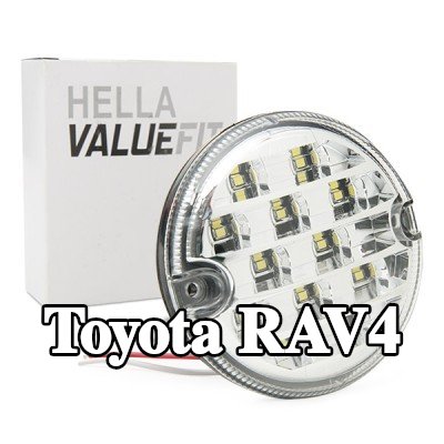 HELLA ضوء الرجوع للخلف PRO عالي الكربون — Toyota Rav4