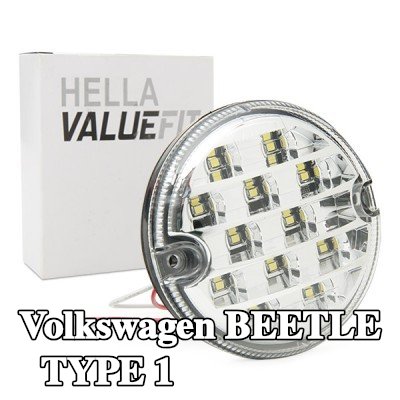 HELLA ضوء الرجوع للخلف PRO عالي الكربون — Volkswagen Beetle Type 1