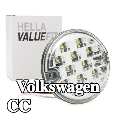 HELLA ضوء الرجوع للخلف PRO عالي الكربون — Volkswagen Cc