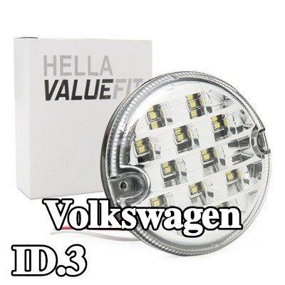 HELLA ضوء الرجوع للخلف PRO عالي الكربون — Volkswagen Id.3