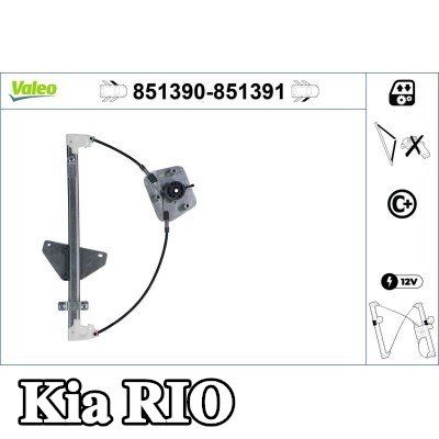 VALEO مُحرك نافذة أمامي أيسر, كهربائي, بدون محرك كهربائي — Kia Rio