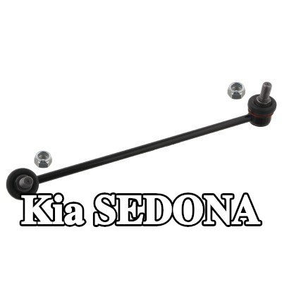 FEBI BILSTEIN وصلة قضيب مانع الانقلاب OE Turbo NEW, 322mm, الفولاذ, مع صواميل — Kia Sedona