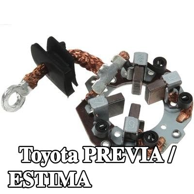 AS-PL حامل، فرش كربونية — Toyota Previa / Estima