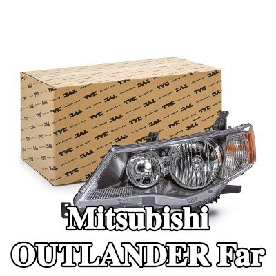 TYC Far Sol, D2R, HB3, elektrik motorlu, kontrol ünitesi olmadan — 2011 Mitsubishi Outlander
