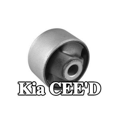 TEDGUM جلبة، تثبيت ذراع التحكم — 2006 Kia Cee'd
