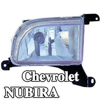 ABAKUS مصباح ضباب يمين, مع لمبة, مع مقبس — Chevrolet Nubira