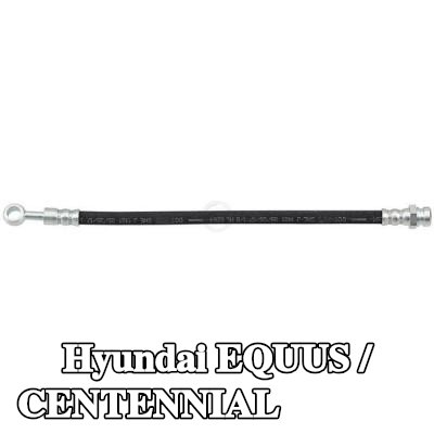 A.B.S. خرطوم الفرامل 315mm — Hyundai Equus / Centennial