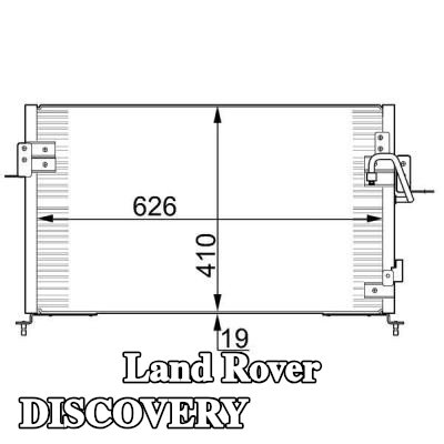 MAHLE مكثف تكييف الهواء بدون مجفف — 2002 Land Rover Discovery