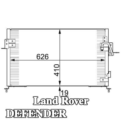 MAHLE مكثف تكييف الهواء بدون مجفف — Land Rover Defender