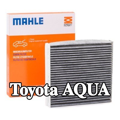 MAHLE مرشح حبوب اللقاح مرشح الكربون المنشط — Toyota Aqua