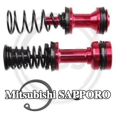 A.B.S. طقم إصلاح، أسطوانة الفرامل الرئيسية — Mitsubishi Sapporo