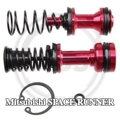 A.B.S. طقم إصلاح، أسطوانة الفرامل الرئيسية — Mitsubishi Space Runner