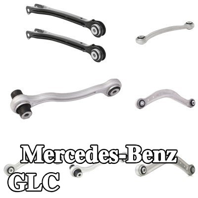 RIDEX طقم إصلاح ذراع التحكم السفلي, المحور الخلفي الأيسر, المحور الخلفي الأيمن, علوي — 2015 Mercedes-Benz Glc