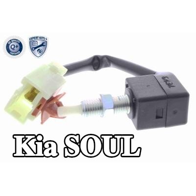 VEMO مفتاح القابض للتحكم في السرعة في منطقة القدمين, مع كابل, EXPERT KITS + — Kia Soul