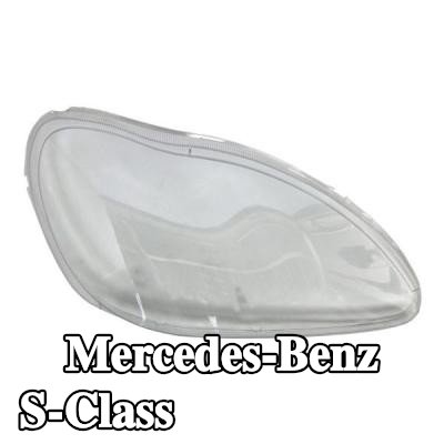 BLIC عدسة المصباح الأمامي الأيمن — 2000 Mercedes-Benz S-Class
