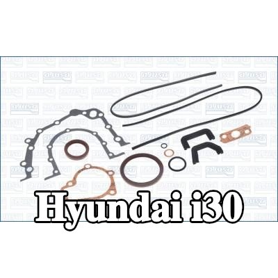 AJUSA مجموعة حشيات علبة المرافق — 2010 Hyundai i30