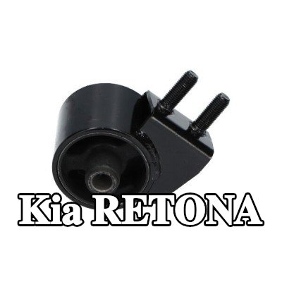 KAVO PARTS حامل المحرك — 1999 Kia Retona