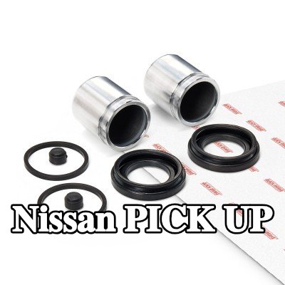 QUICK BRAKE طقم إصلاح، مكبس الفرامل — 2000 Nissan Pick Up