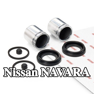 QUICK BRAKE طقم إصلاح، مكبس الفرامل — 2000 Nissan Navara