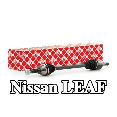 FEBI BILSTEIN عمود الدفع المحور الأمامي الأيسر — Nissan Leaf