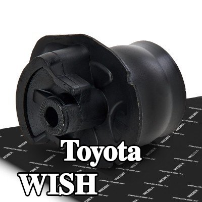 RIDEX جلبة المحور الخلفي — Toyota Wish