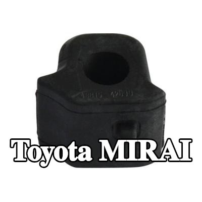 KAVO PARTS بطانة قضيب مانع الانقلاب — Toyota Mirai