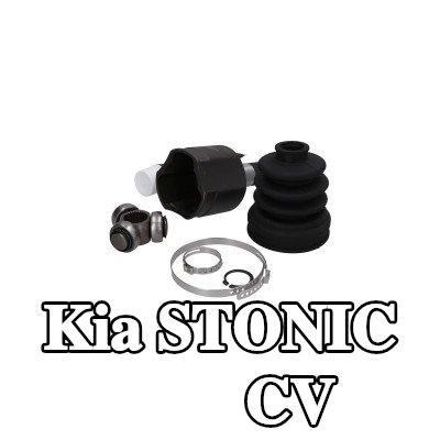 KAMOKA طقم وصلة CV — Kia Stonic