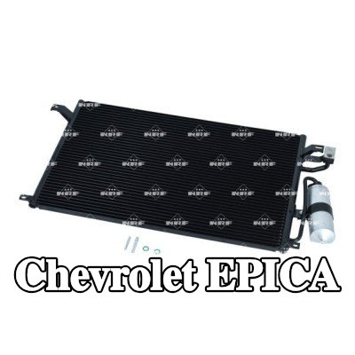 NRF مكثف تكييف الهواء مع مجفف, مع حلقة مانعة للتسرب, مع تعبئة بالنيتروجين — Chevrolet Epica