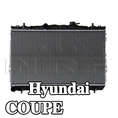 NRF مبرد المحرك من الألومنيوم, مع قطع التركيب — 2000 Hyundai Coupe