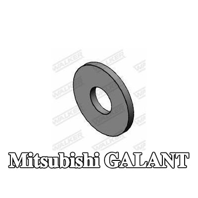WALKER صامولة، مشعب العادم — Mitsubishi Galant