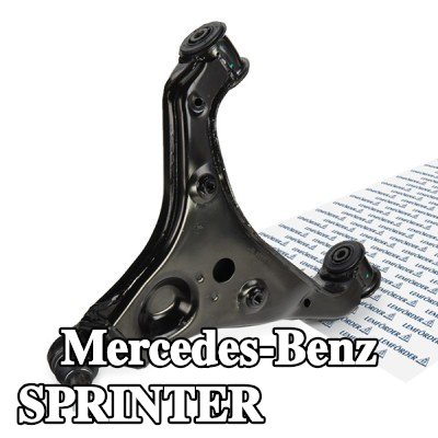 LEMFÖRDER ذراع التعليق للمحور الأمامي, يسار, صفائح فولاذية — Mercedes-Benz Sprinter