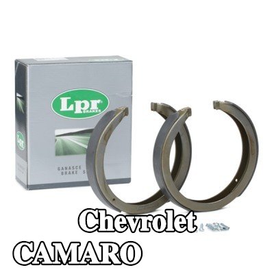 LPR أحذية فرامل اليد — Chevrolet Camaro