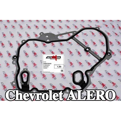 AUTOMEGA حشية غطاء التوقيت — Chevrolet Alero