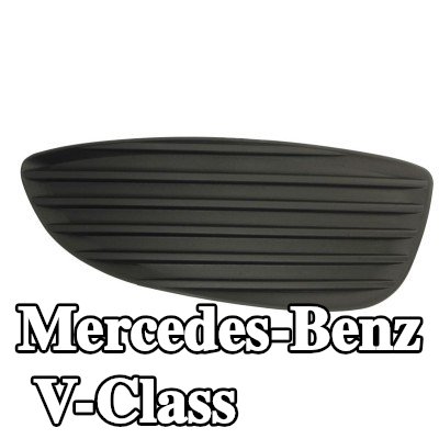 BLIC شبكة المصد الأمامي الأيمن — Mercedes-Benz V-Class