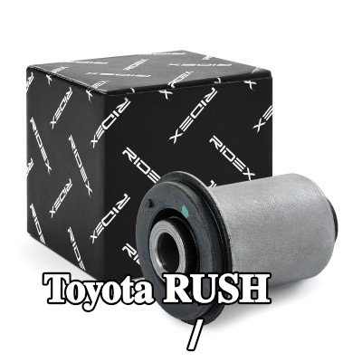 RIDEX جلبة الذراع الخلفي / ذراع التعليق السفلي للمحور الأمامي, الخلفي — Toyota Rush