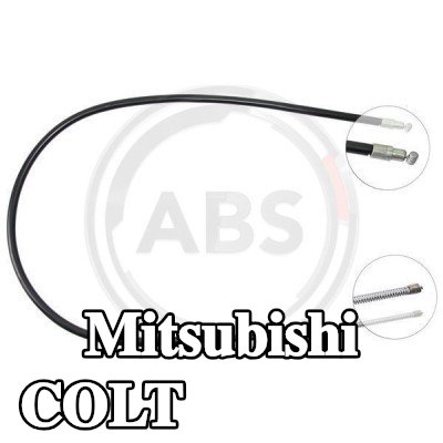 A.B.S. كابل فرامل اليد 1490mm — 1990 Mitsubishi Colt