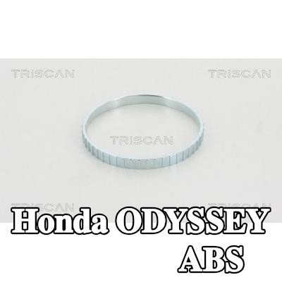 TRISCAN حلقة مستشعر نظام ABS — Honda Odyssey