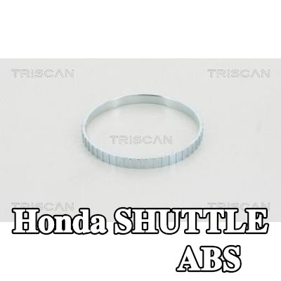 TRISCAN حلقة مستشعر نظام ABS — Honda Shuttle
