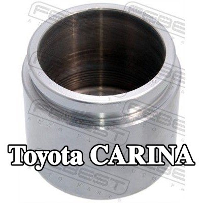 FEBEST مكبس الفرامل للمحور الأمامي — Toyota Carina