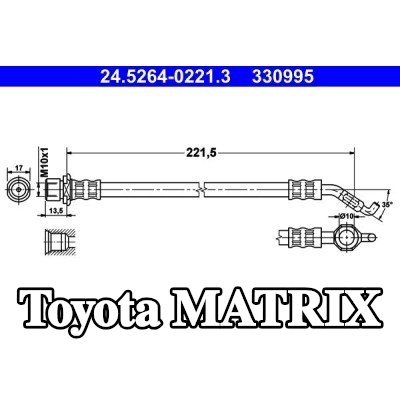 ATE خرطوم الفرامل 221, 5mm, بدون مسمار بانجو — Toyota Matrix
