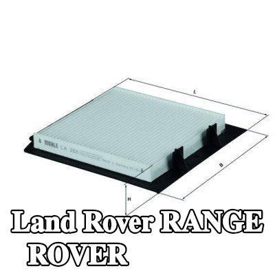MAHLE مرشح حبوب اللقاح Particulate Filter — 1994 Land Rover Range Rover