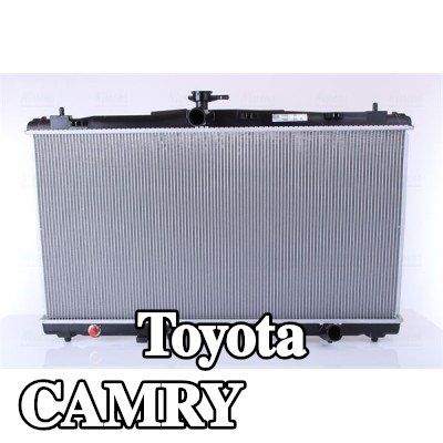 NISSENS مبرد المحرك بدون غطاء, بدون خزان التمدد, مع مبرد زيت, بدون حشية/مانع تسرب — 2016 Toyota Camry
