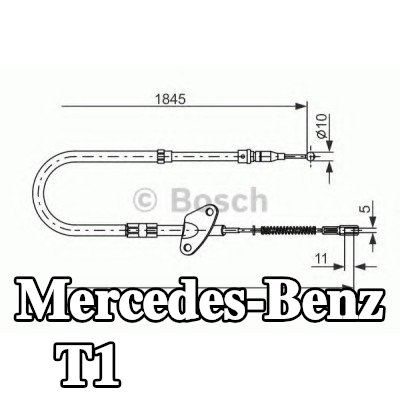 BOSCH كابل فرامل اليد 1845mm — Mercedes-Benz T1
