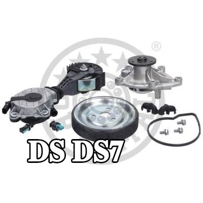 OPTIMAL مجموعة إصلاح، مضخة المياه — DS Ds7