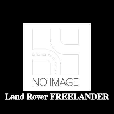 MAHLE صامولة الدفع، العمود المرفقي — Land Rover Freelander