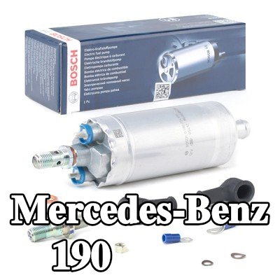 BOSCH مضخة وقود كهربائية — Mercedes-Benz 190